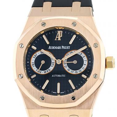 Montre Audemars Piguet Royal Oak Calendar en or rose Ref: Audpig - 26330  Vers 2014